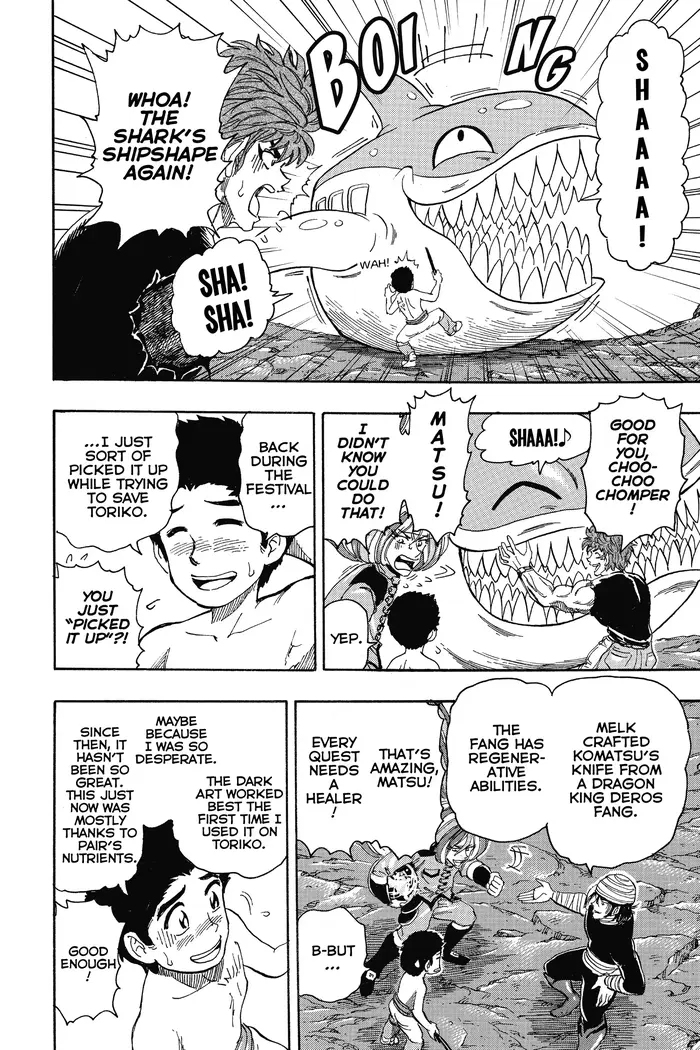 Toriko Chapter 319 image 06_optimized